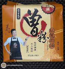 Shallot Flav Rice Noodle Tseng
