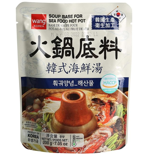 Soup base for seafood hot pot