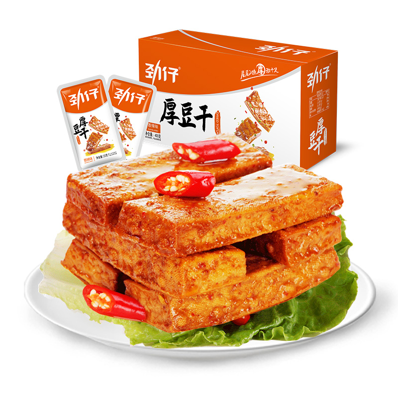 JZ roasted hot& spicy tofu 20g 