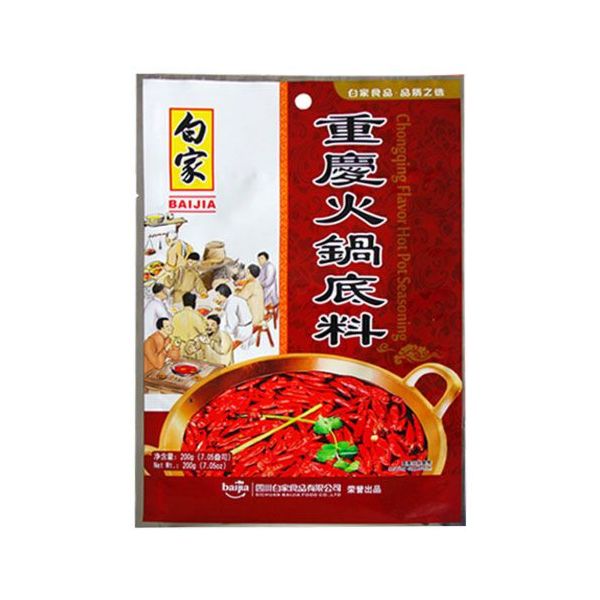 BJ condiment-chongqing hot pot200g