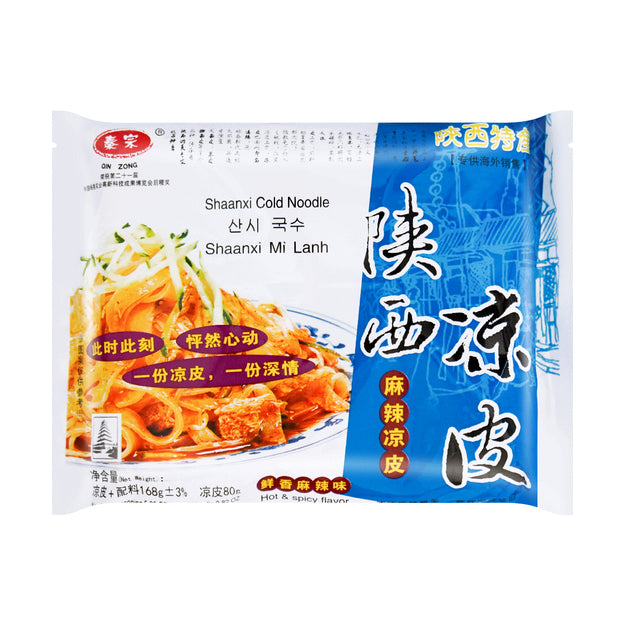 shaanxi cold noodle hot spicy