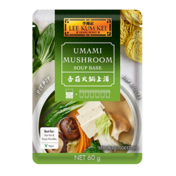 UMAMI mushroom soup base
