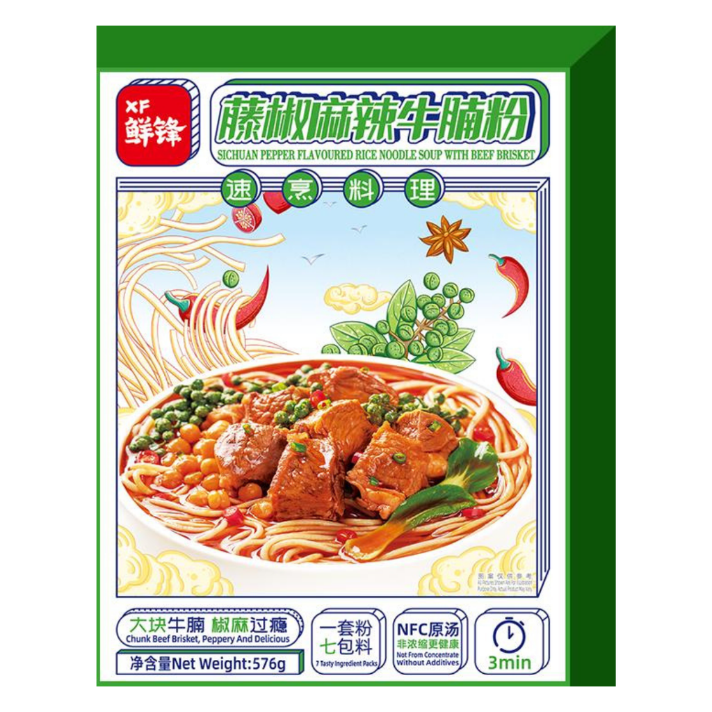 sichuan pepper flavoured rice noodle with beef576g
