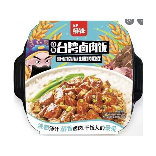 XF self heating taiwan braised pork rice320g