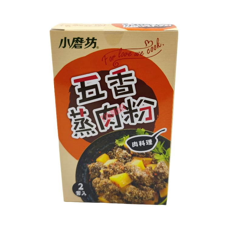 TOMAX Steamed Meat Coating With FiVe Spice