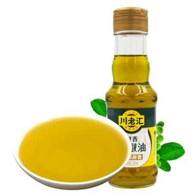 CLH green Sichuan Peppercorn Oil 210ml