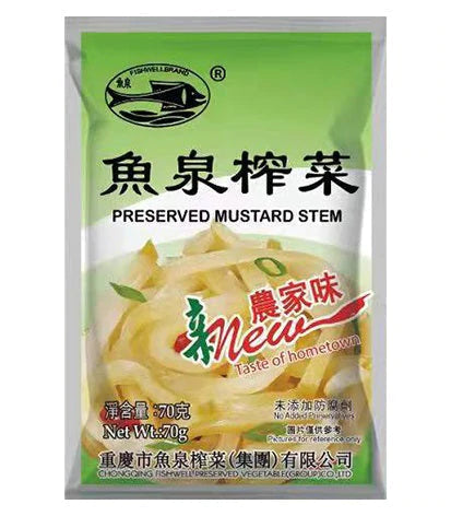 FW Preserved Mustard Stem 70g
