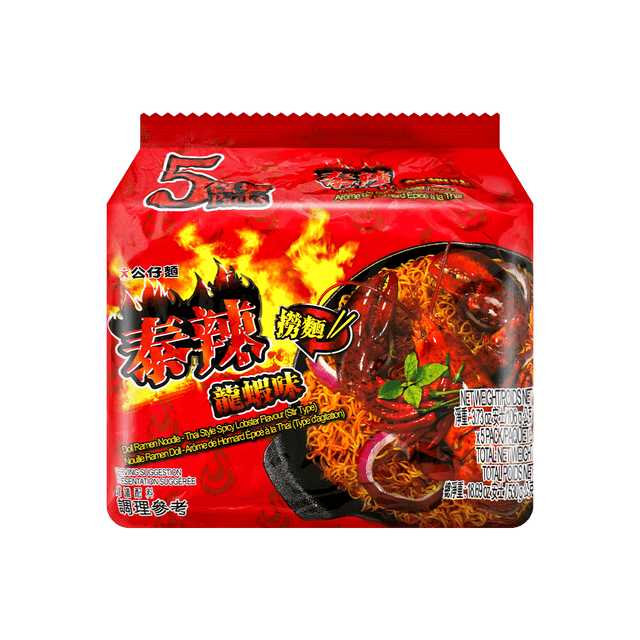 DOLL instant noodle thai style spicy lobster flav5