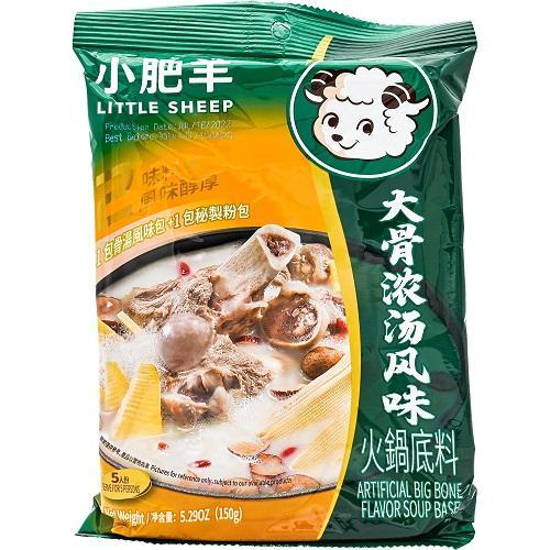 Little sheep artifcial big bone flav soup base150g