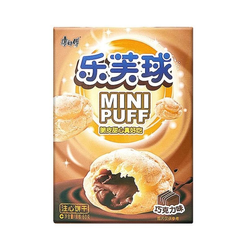 Master Kong Mini Puff Chocolate Flavour 50g