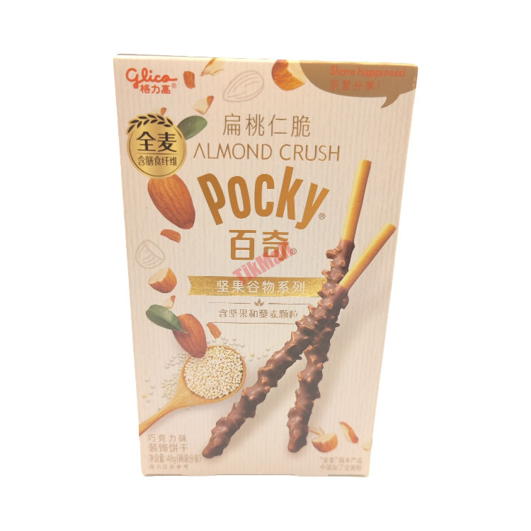GLICO Pocky Almond Biscuits-Choco Flav
