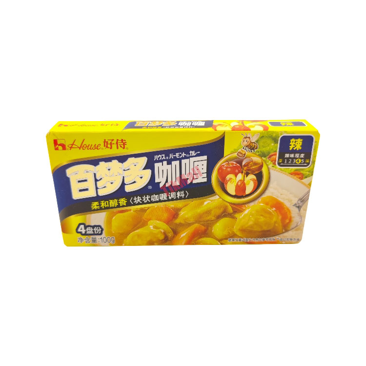 House Curry Hot 100g