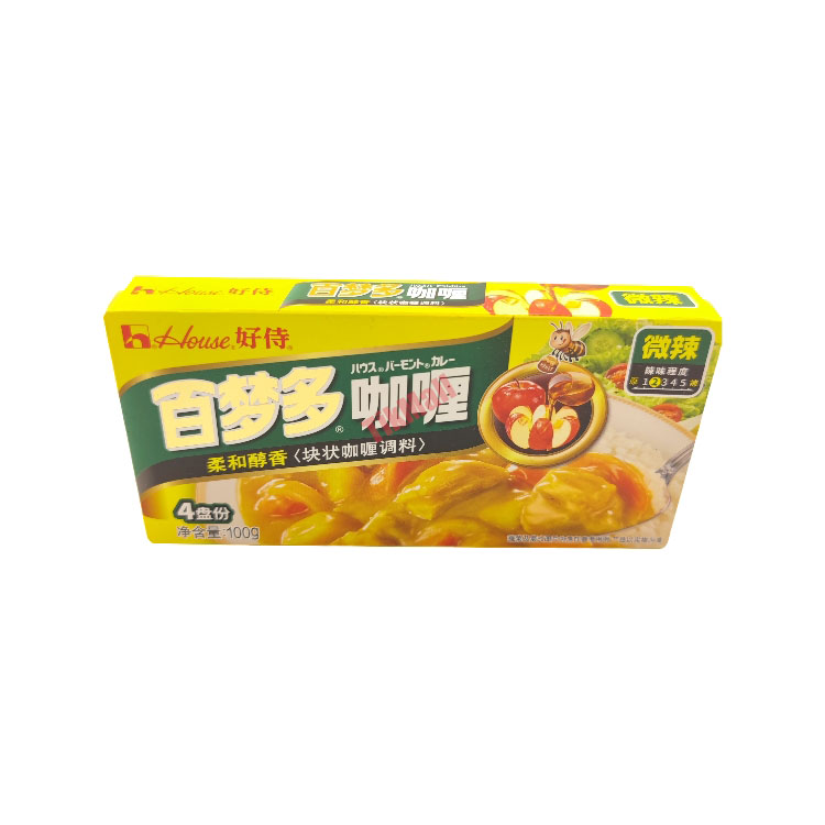 House Curry mild Hot 100g