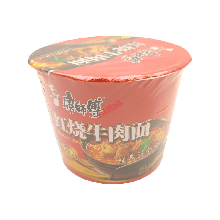 INSTANT Bowl Noodle Roasted Beef Flavour113g