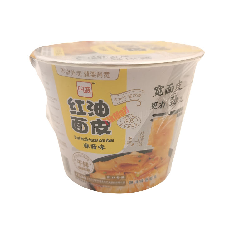 AK Broad Noodle(Bowl)-Sesame Paste 120g