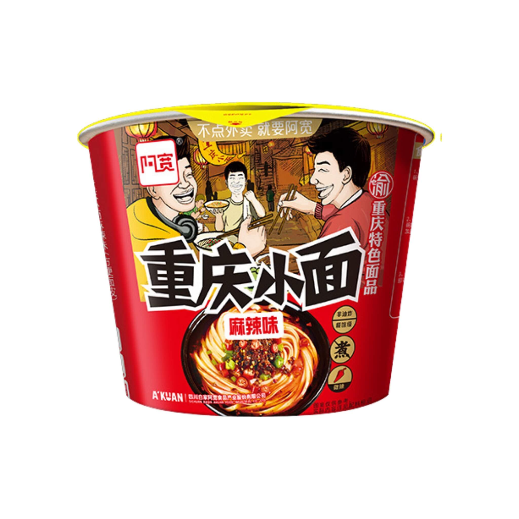 AK Chongqing Noodles (Bowl) - Spicy Hot 100g