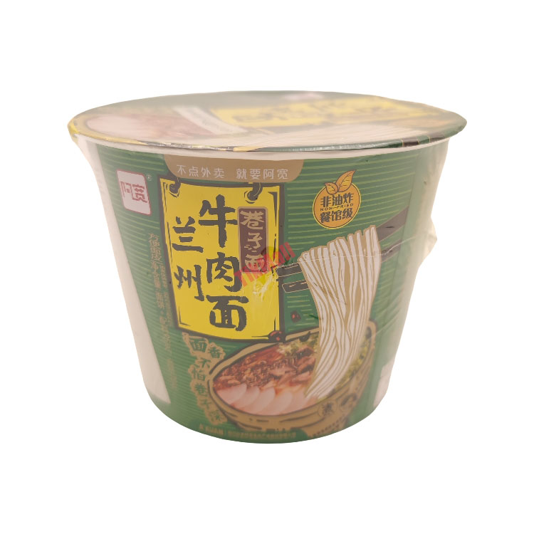 AK Lanzhou Beef Noodle Bowl 95g