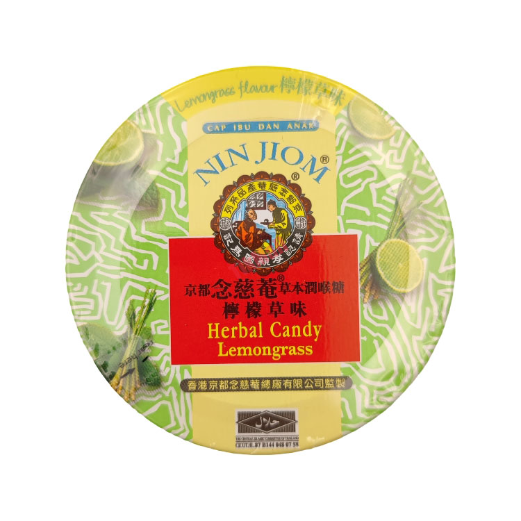 NIN JIOM Herbal Candy lemongrass 60g