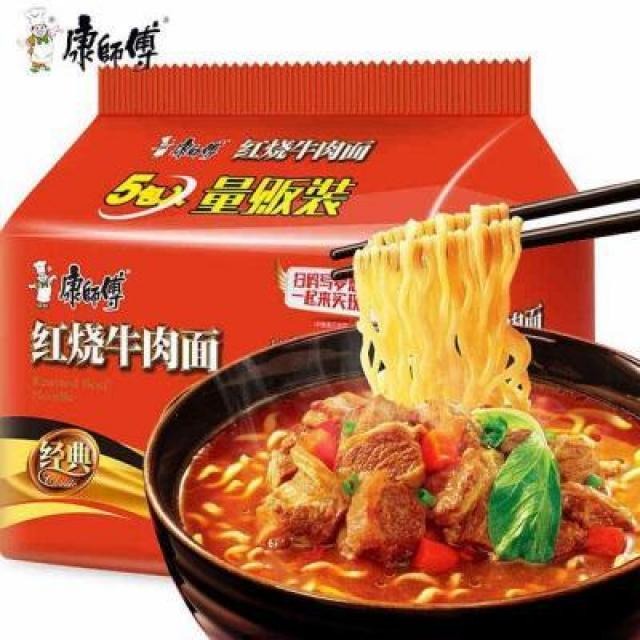 Master Kong Instant Dried Noodle Beef Flavour5*103