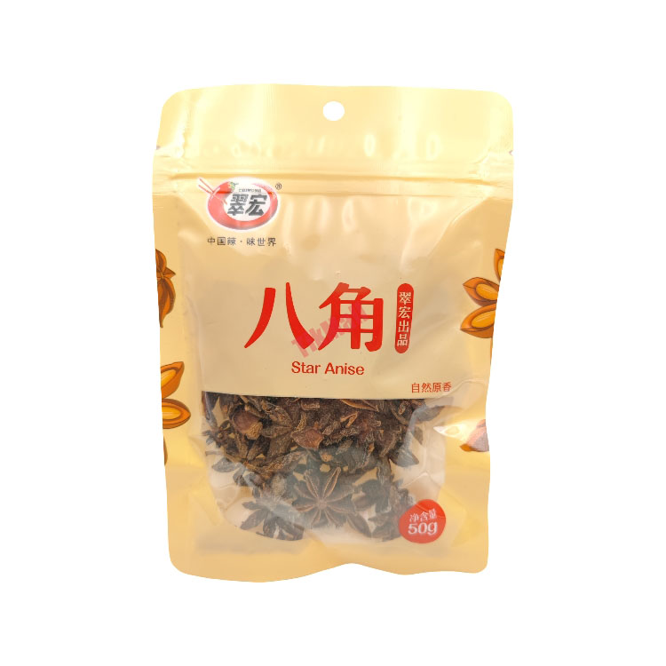 CHIHONG Star Anise 50g