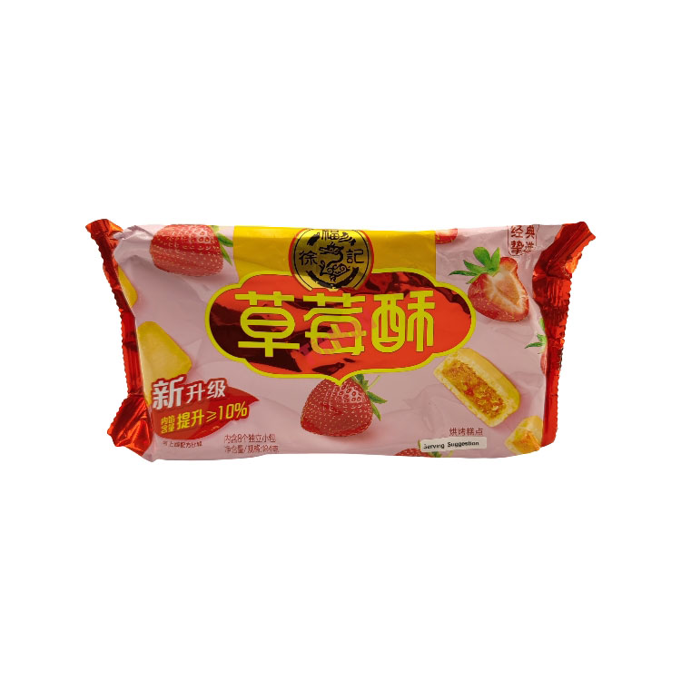 徐福记草莓酥184g