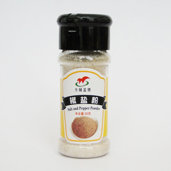 Salt And Pepper Powder