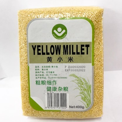 FF Yellow Millet 400g