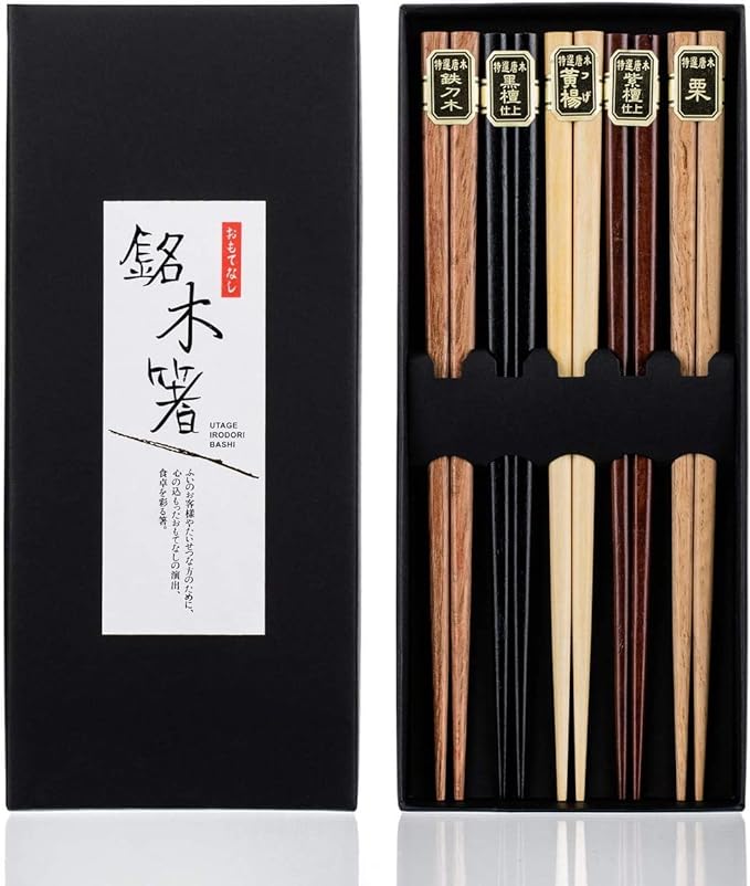 Bamboo Chopstick With 5 Chinese Words