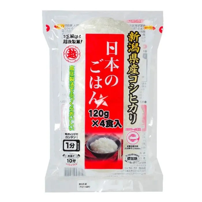 Echigo Nihon No Gohan Cooked Rice 480g