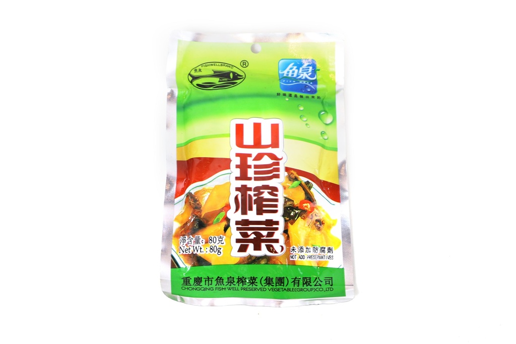 FISH WELL Delicious Preserved Vegetable 80g