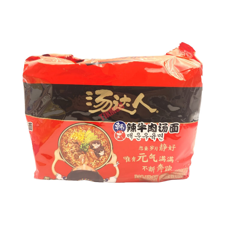 Soup Master Noodle-Korean Spicy Beef 625g