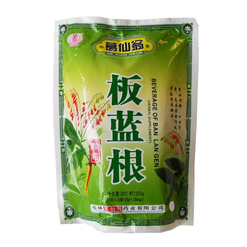 Becerage Of Ban Lan Gen(herbal Drink)