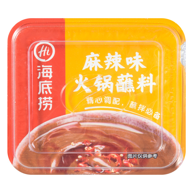 HDL Hotpot Dipping Sauce Hot＆spicy