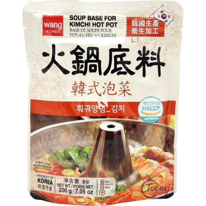 Soup Base For Kimchi Hotpot