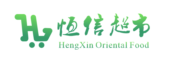 Hengxin Online