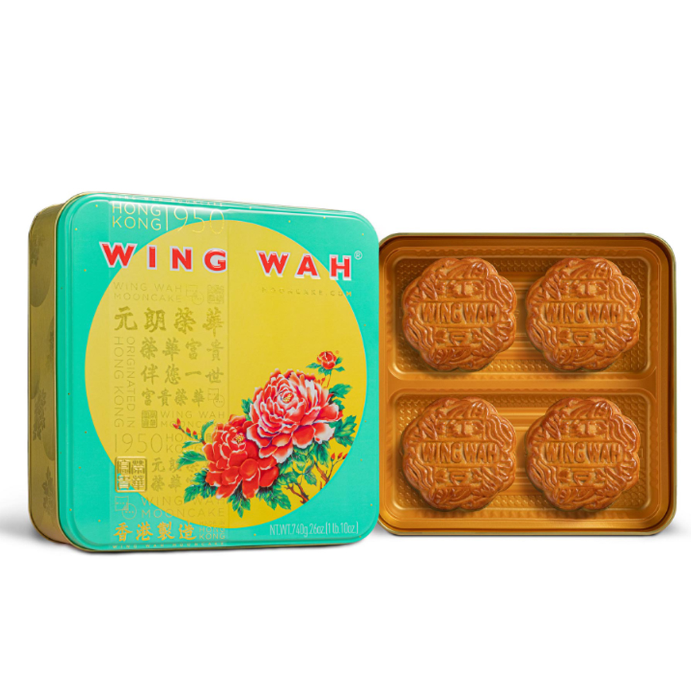 Red Bean Paste Mooncake(2yolks)