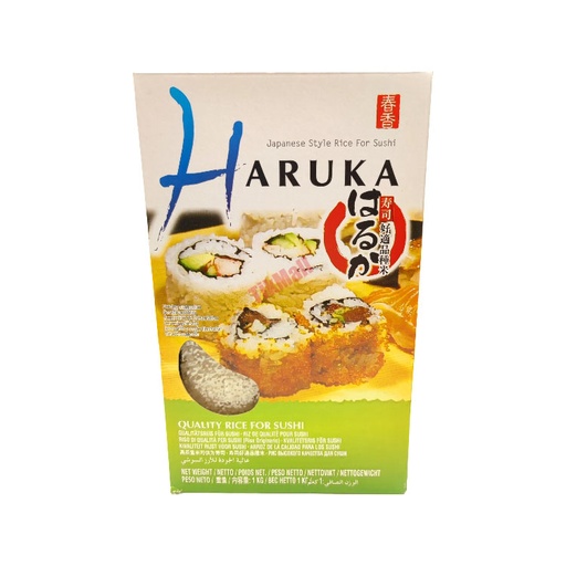 HARUKA Quality Rice For Sushi