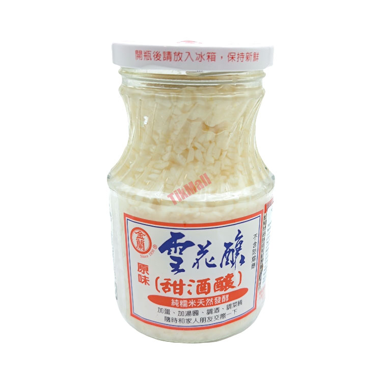 KIMLAN Hsueh Hwa Niang 500g 