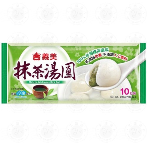 Matcha Glutinous Rice Ball