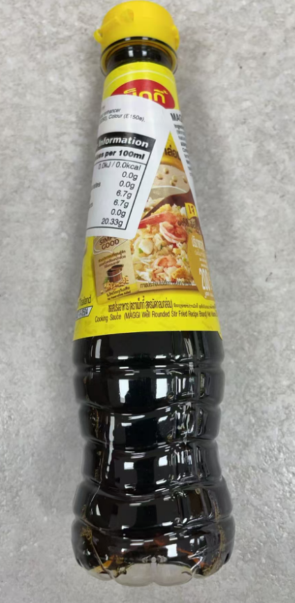 MAGGI Seasoning Sauce (Thai Style) 200ml