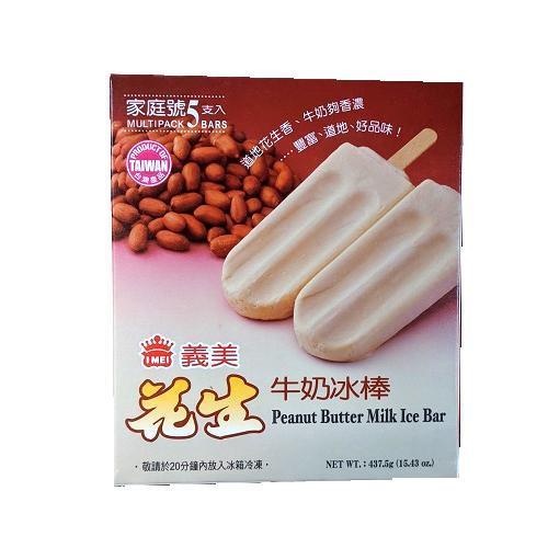 Peanut Butter Milk Ice Bar