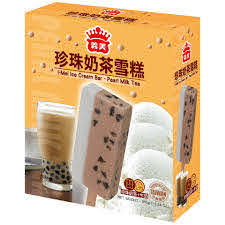 I-MEI Pearl Milk Tea Ice Bar