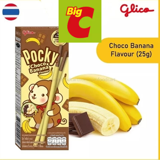 GLICO Pocky Sticks-Choco Banana 25g