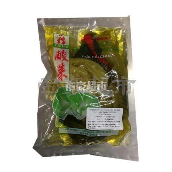 LIN LIN Pickled Sour Mustard