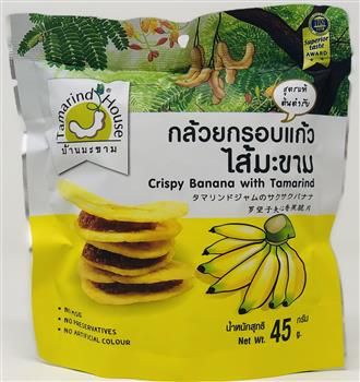 TAMARIND HOUSE Crispy Banana With Tamarind 45g