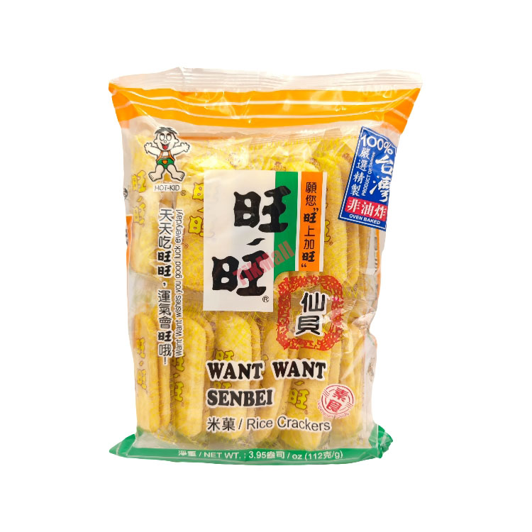 Senbei Rice Crackers WANT