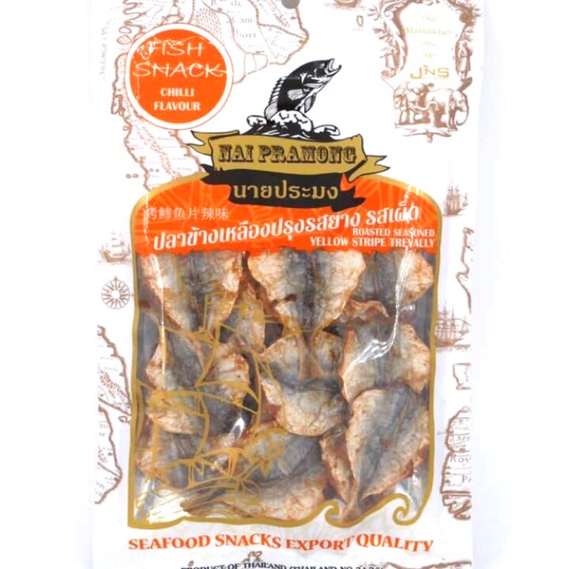 Nai Pramong Roasted Seasoned Yellow Stripe Trevally Chilli Flavour 40g