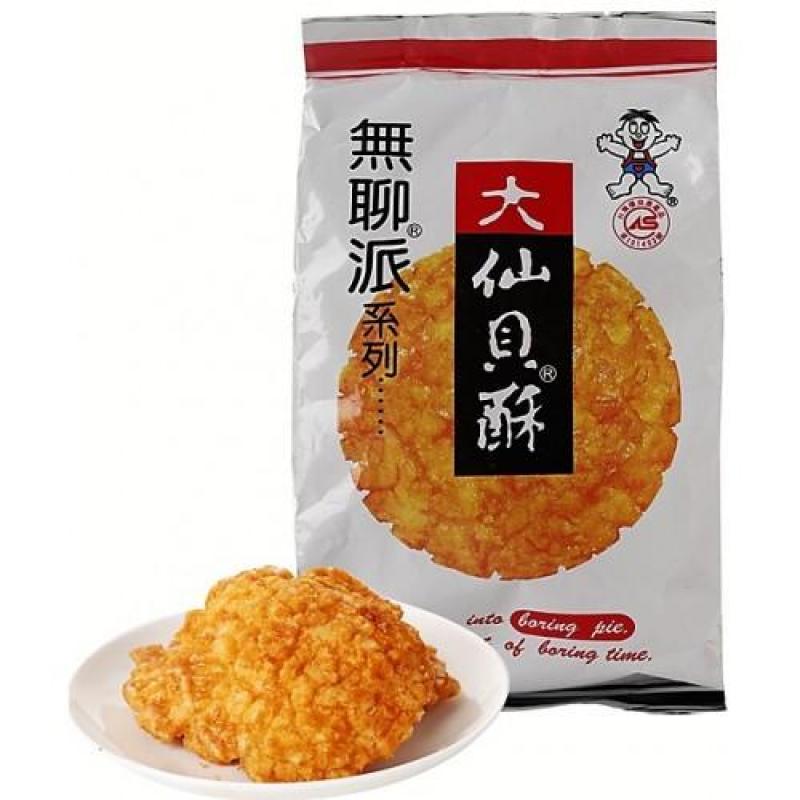 WANT WANT Boring Pie Fried Senbei Rice Crackers