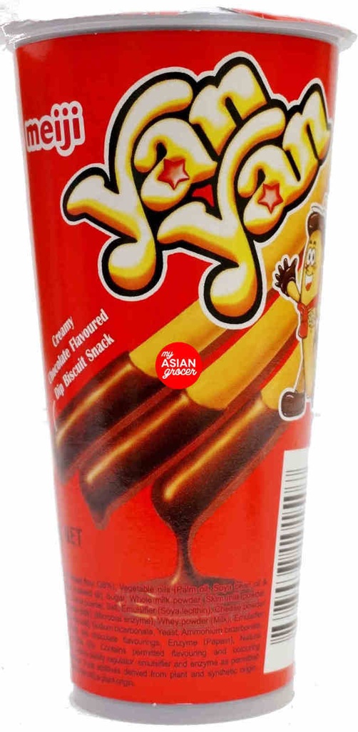 Meiji Yan Yan Creamy Chocolate Flav Dip Biscuit Snack 50g