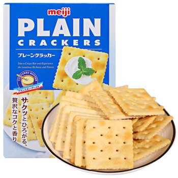 Plain Crackers MEIJI